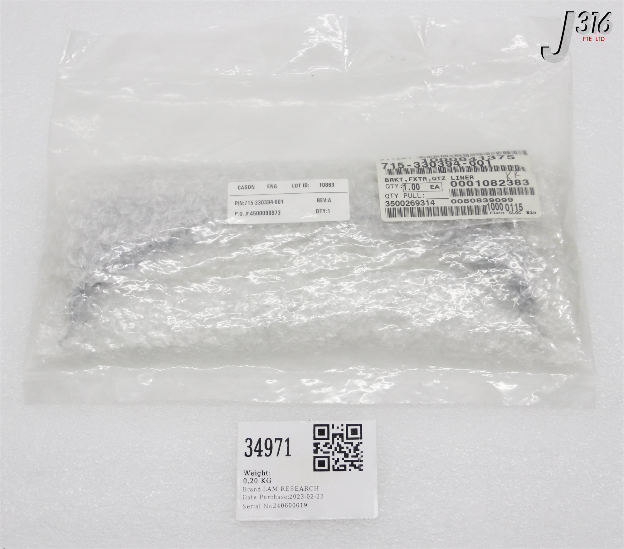 リクエスト 34971 LAM RESEARCH BRKT, FXTR, QTZ LINER (NEW) 715-330394-001 | eBay
